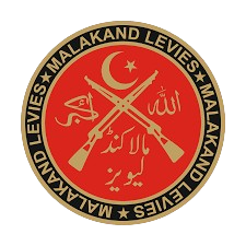 IATF Logo